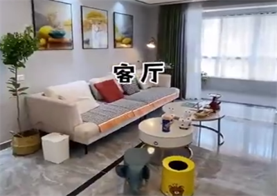 一鏡到底，打造不一樣的玩味空間