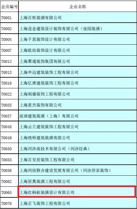 20160316083735_326.jpg