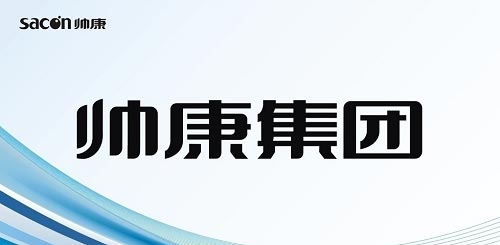帥康電器