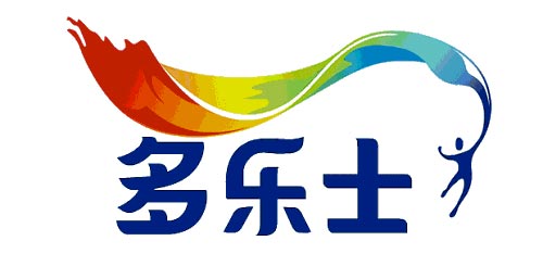 多樂士