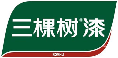 三棵樹漆