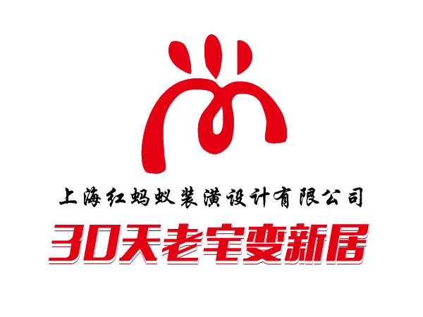 總部黃浦店