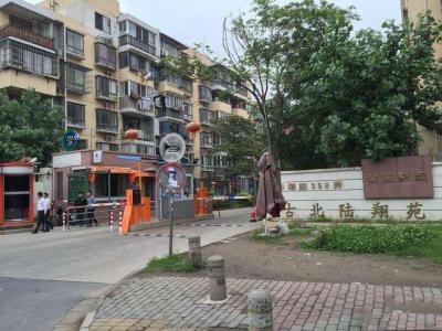 古北陸翔苑
