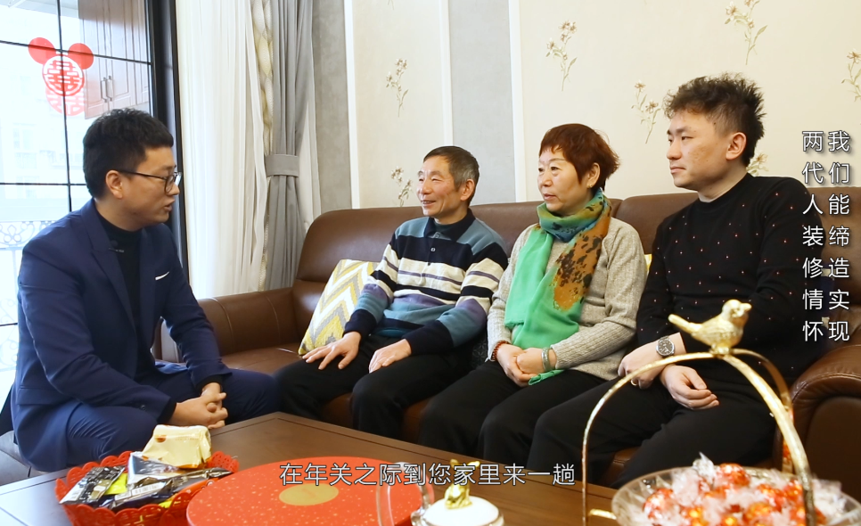 細節決定裝修成??！不得不看的注意事項！
