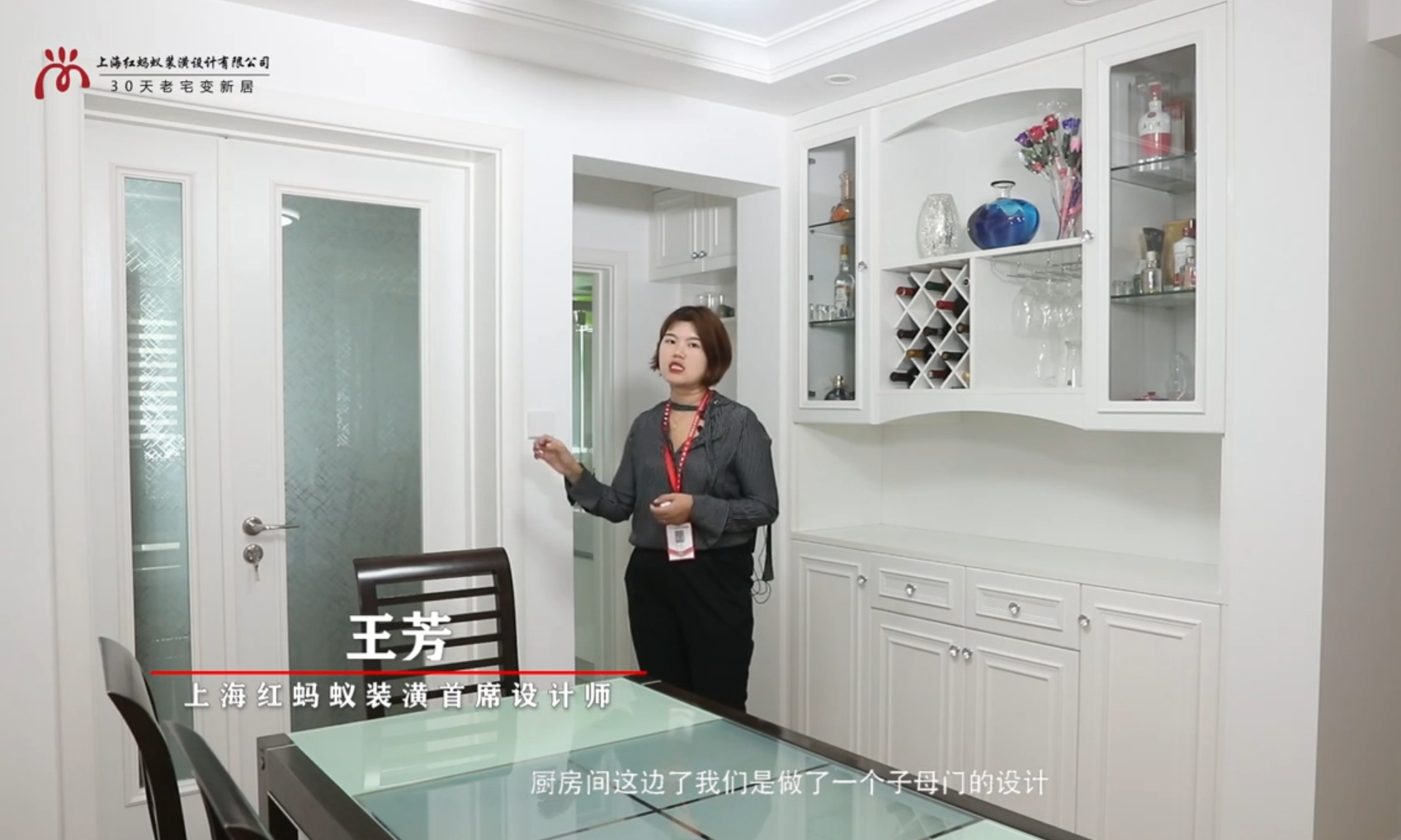 菜鳥業主一定要看的家居裝修順序！