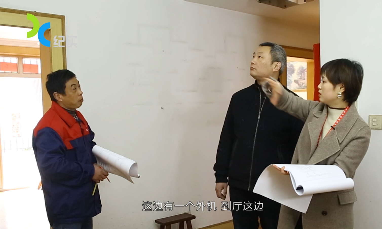 裝家新手必備|全套裝修流程順序三分鐘讓你輕松看懂！