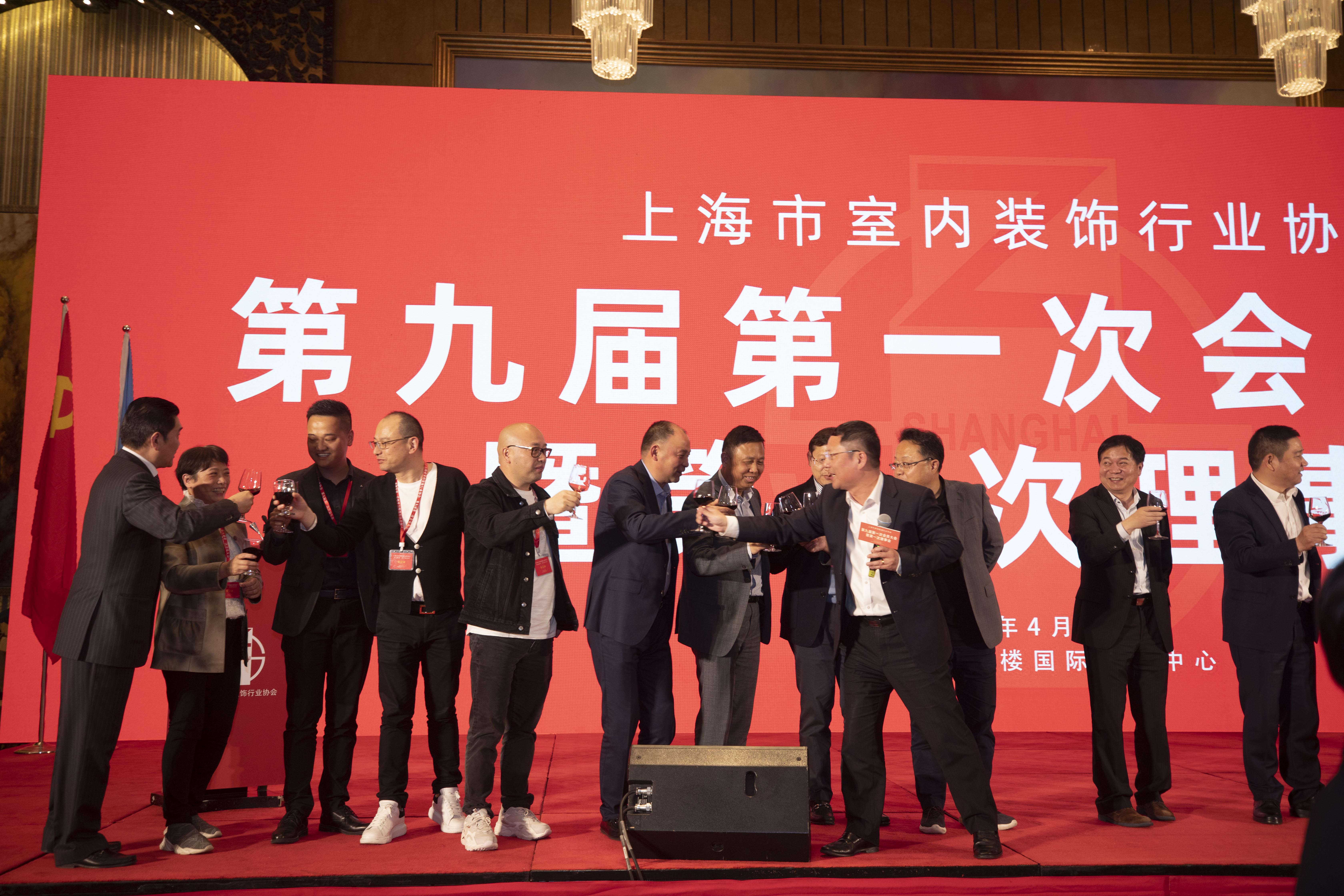 2020上海國際室內設計節，中滬紅螞蟻裝潢滿載而歸