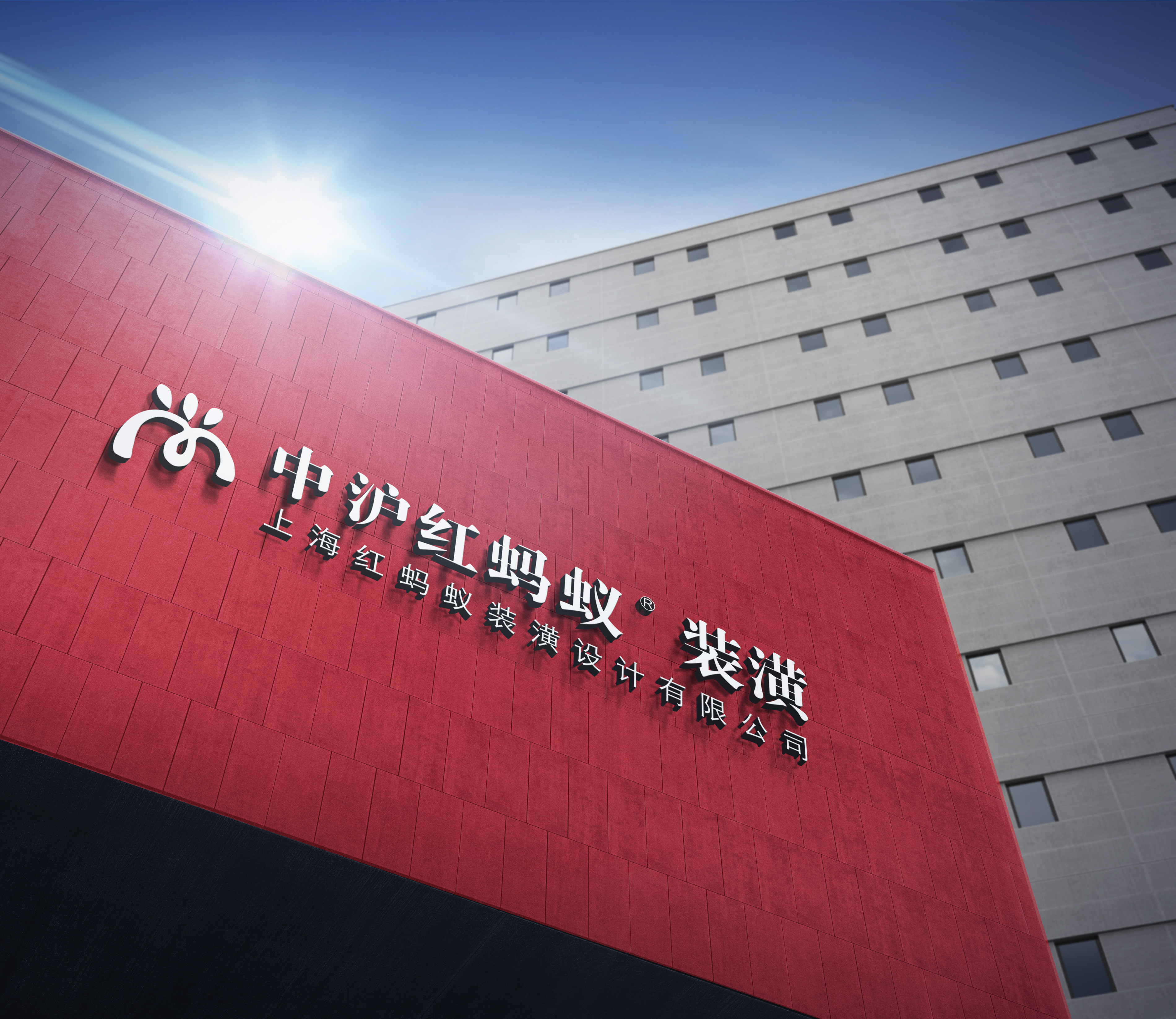 上海比較靠譜的裝修公司